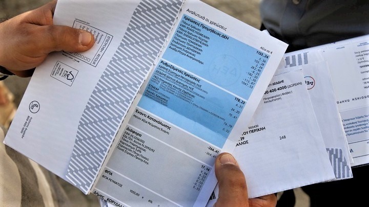 Προβληματισμός για τις εξελίξεις στην χονδρική τιμή του ηλεκτρικού ρεύματος